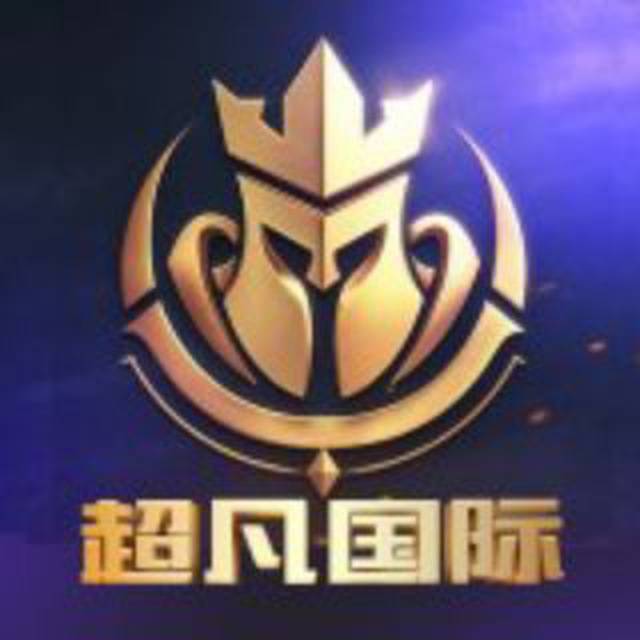 广告位