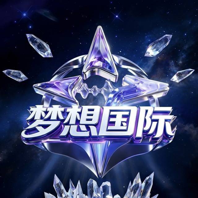 广告位